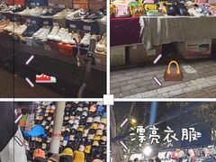 -健康路夜市