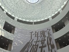 -广州当代美术馆