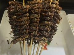 -妖无二·和牛烧烤自助(新吴万达店)