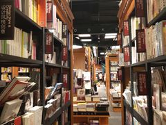 -西西弗书店·矢量咖啡(新光天地店)