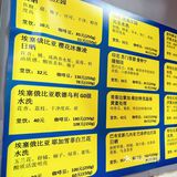 网红Cafe X·Coffee Roaster咖啡