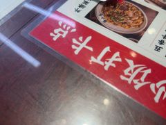 -扬二春炒饭(国庆路总店)