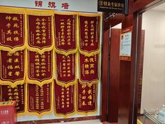 -圣爱中医馆(七星岗店)