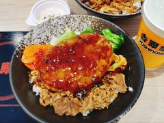 -吉野家(秀谷店)