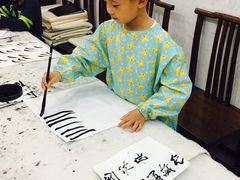 -秦汉胡同书法国画古筝围棋书院(漕宝日月光分馆)
