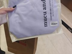 -新罗免税店