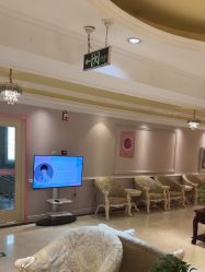 -北京俪婴妇产医院(朝阳大悦城店)