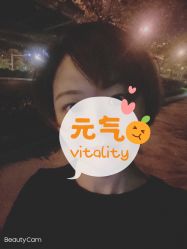 点击看大图 -韩美绣·骨相纹眉·洗眉美瞳线