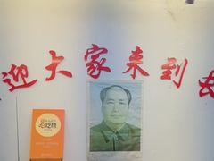 -胖东瓜·浏阳菜馆(火车站店)