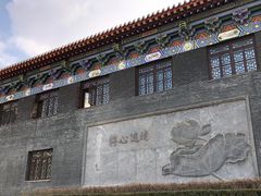 -长安寺