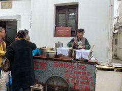 -潘玉麟糖粥