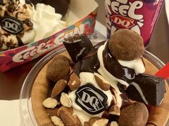 -DQ·蛋糕·冰淇淋(雨花吾悦店)
