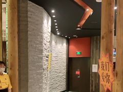 -巴奴毛肚火锅(九洲店)