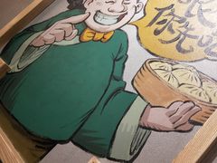 -陈傻子餐厅(世纪都会店)