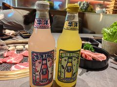 -花时·炭火烧肉(东百中心A馆店)