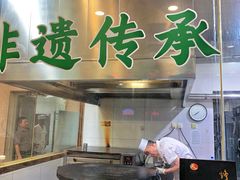 -烤肉宛饭庄(北新桥店)