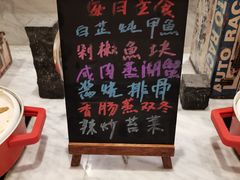 -绮梦西湖·云端餐厅(歌德店)