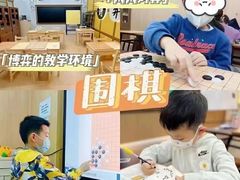 -新东方素质(金源校区)