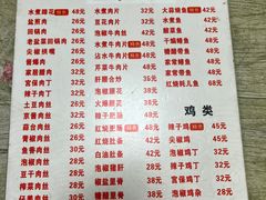 -豆花饭(新华路店)