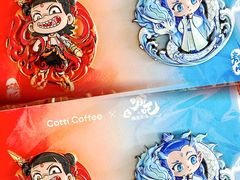 -库迪咖啡(海雅缤纷城店)