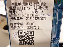 -鼎香缘海鲜自助火锅烤肉(锦辉购物广场店)