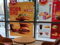 -麦当劳(北苑秋实路店)