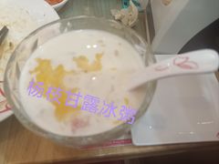 -嘉和一品粥(魏公村店)