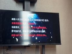 -屋有岛沉浸游戏旗舰店(中山公园店)