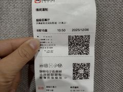 -天幕新彩云国际影城(激光巨幕店)