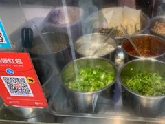 -奉天玖福记熏拌鸡架(泛华店)