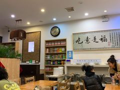 大堂-鹈鹕素食餐厅自助餐部(正阳街店)