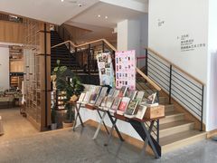 -简屋书店