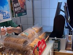 -泸溪河桃酥(秦淮新街口店)