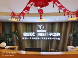 点击看大图 -星妈汇国际月子中心(龙珠店)