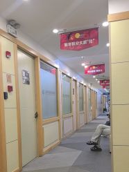 -上海华美医疗美容医院