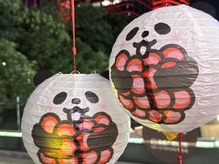 -寿司郎(皇庭广场店)