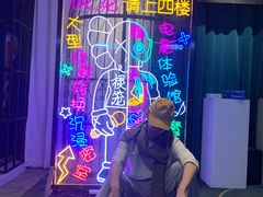 -棂笼·深度沉浸密室(武汉旗舰店)