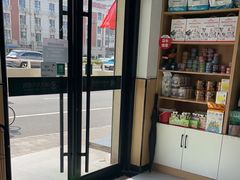 -瑞派长江宠物医院·猫科·外科·24小时夜护(谊城公寓分院)