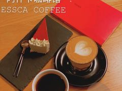 -阿什卡咖啡馆ESSCA COFFEE(塔里木石油宾馆店)