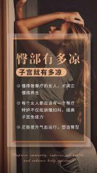 -克丽缇娜