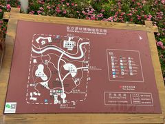 -金沙遗址博物馆
