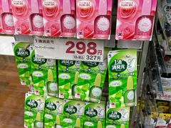 -SUGI杉药局(道顿堀东店)