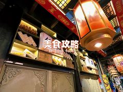 -蜀大侠火锅(春熙路店)