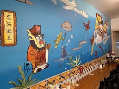 -大禹家·海鲜面馆(新闸路店)
