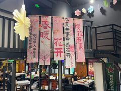 -云晓光头烧烤吧(盛夏店)