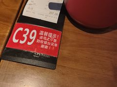 -胖哥俩肉蟹煲(福州仓山爱琴海店)