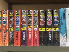 -青岛柏舟书店