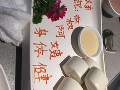 -海底捞火锅(万象城店)