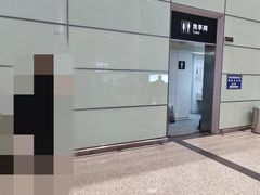 -常州奔牛国际机场