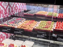 法式—开心果拿破仑-CC BAGEL&SCONE 贝果与司康(南开大悦城店)